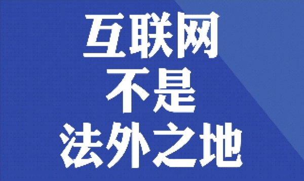 QQ截图20170502163932