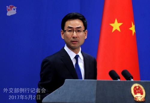 中国外交部发言人耿爽 资料图