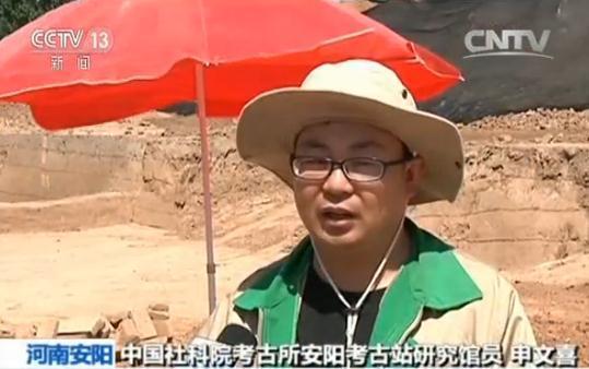 河南安阳殷墟发现18座匈奴墓葬 距今1800年