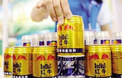 运动饮料