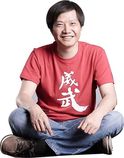 雷军,1969年12月份出生于湖北仙桃,现任小米科技董事长兼CEO,同时兼任多家上市公司董事长。2013年2月份,当选全国人民代表大会代表。