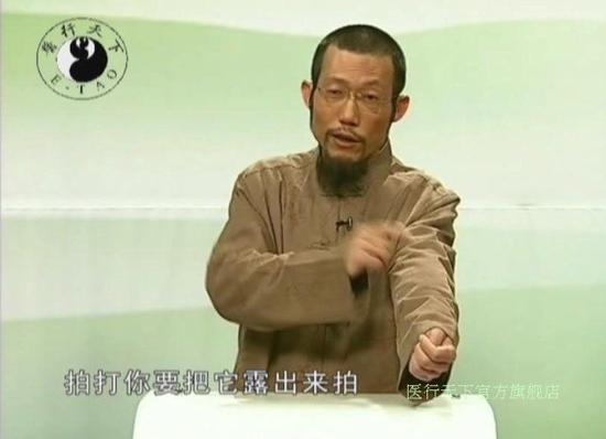 资料图2