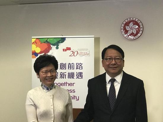 林郑月娥任命香港前入境处处长为候任特首办主任