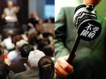 30万元保证金也不要了！杭州这些买房人反悔了