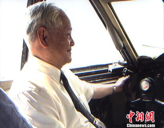 前世“运-10”今生C919中国大飞机的沉浮梦