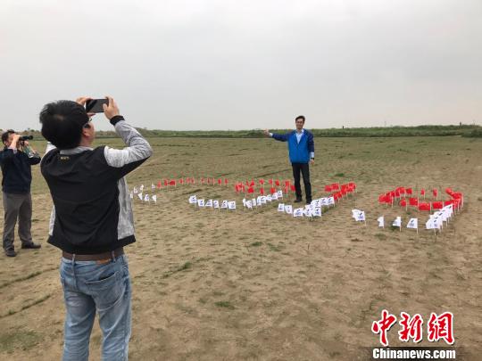 点击进入下一页
