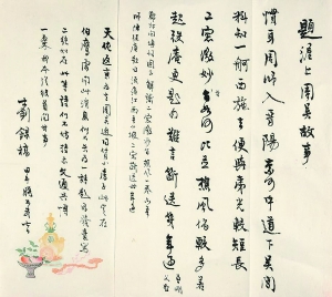 47