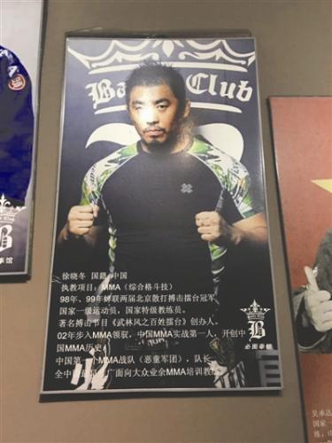 点击进入下一页