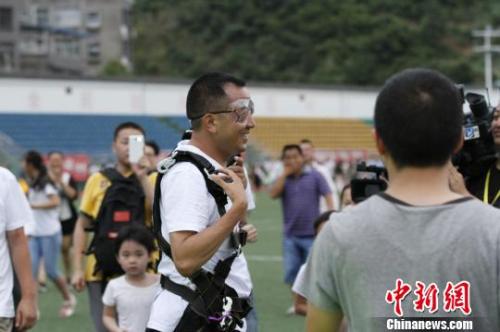 点击进入下一页