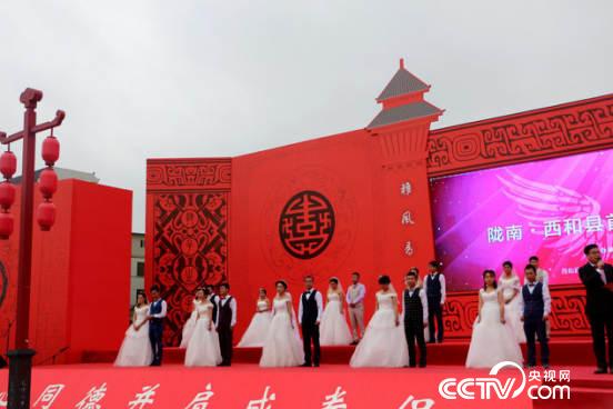 婚礼现场