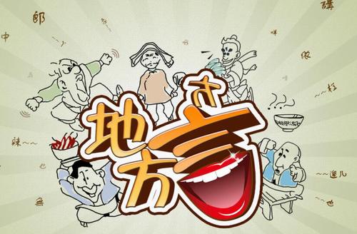 QQ截图20170509152231