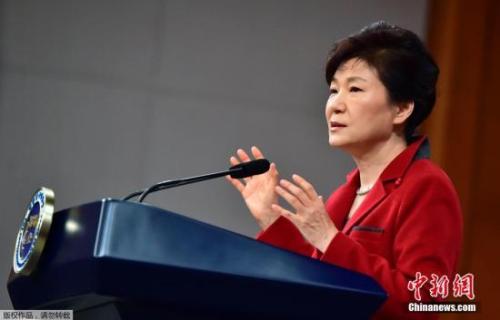 韩国前总统朴槿惠（资料图）