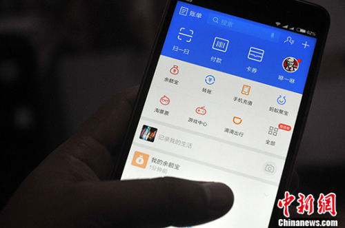资料图。<a target='_blank' href='http://www.chinanews.com/'>中新社</a>记者 张斌 摄