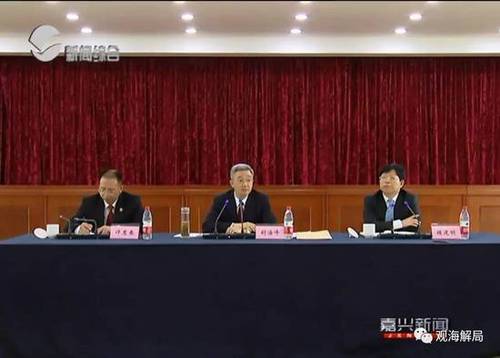 嘉兴市长胡海峰带100多名官员上法庭 咋回事？