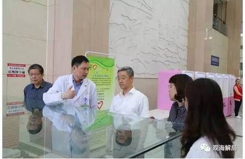 嘉兴市长胡海峰带100多名官员上法庭 咋回事？
