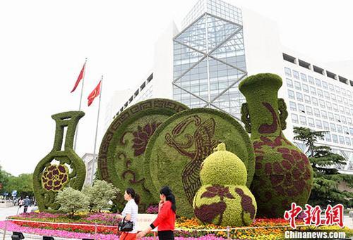 点击进入下一页