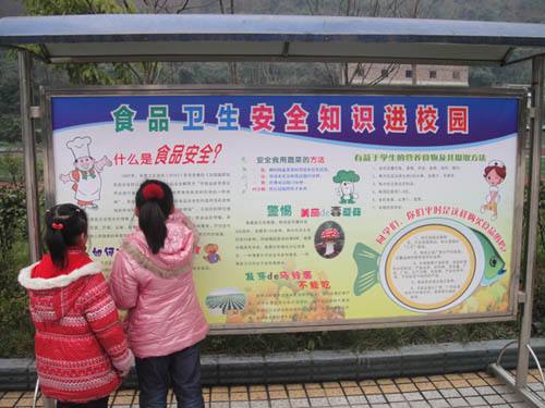 timg (3)
