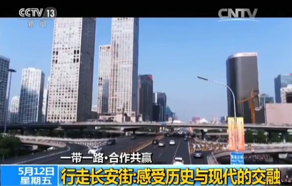 无人机首次航拍天安门
