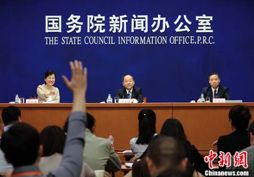 图为新闻发布会现场。 <a target='_blank' href='http://www.chinanews.com/'>中新社</a>记者 杨可佳 摄