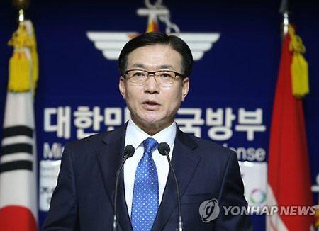 韩国防部回应停止部署萨德要求：遵照最高统帅方针 将研讨
