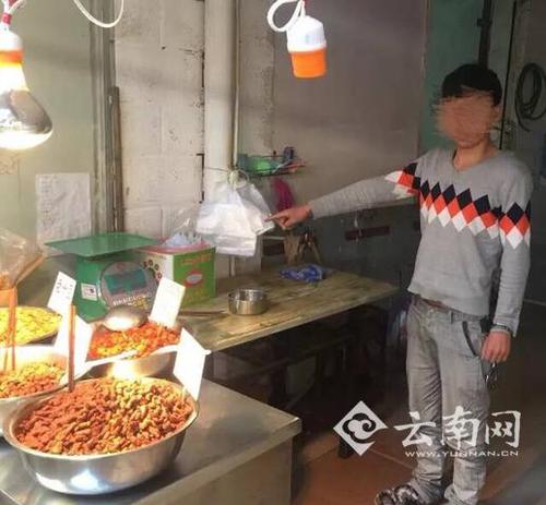 点击进入下一页