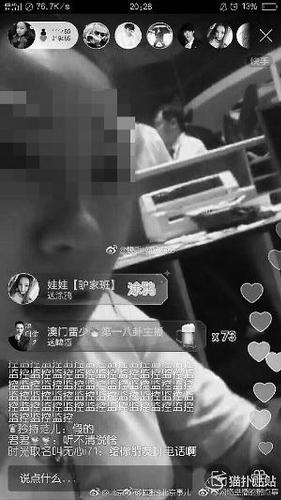 点击进入下一页