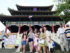 点击进入下一页