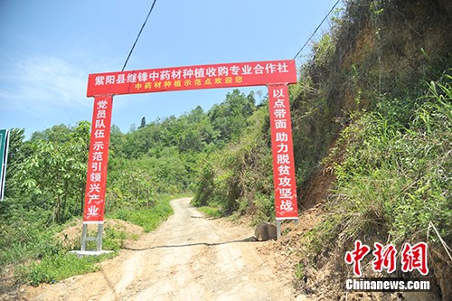 点击进入下一页