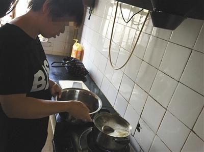 点击进入下一页