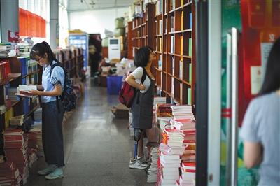 点击进入下一页