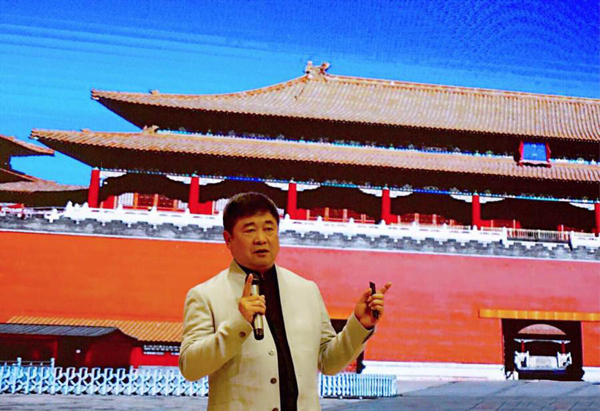 单霁翔
