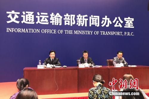交通运输部第五次例行新闻发布会现象。<a target='_blank' href='http://www.chinanews.com/' _fcksavedurl='http://www.chinanews.com/' ></p></table>中新网</a><p>　　种卿 摄