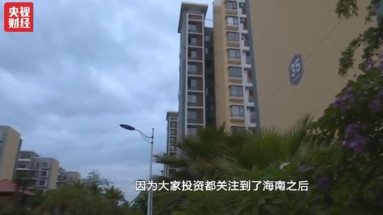 三亚房价每平骤降近4000元 中介纷纷辞职转行