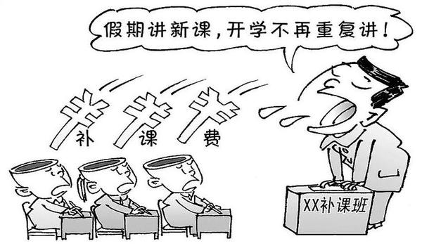 QQ截图20170525102457