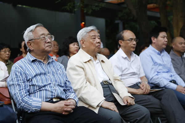 研究会同仁