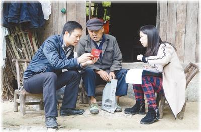 点击进入下一页