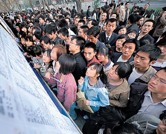 西安计划留住百万大学生3
