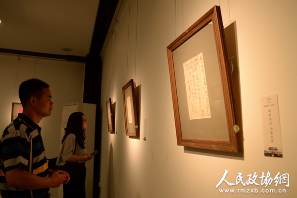 展览现场