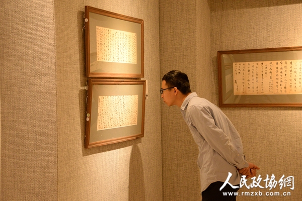 展览现场 (2)