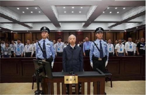 四川省人民政府原副省长李成云受贿案一审宣判。图片来自：贵州省六盘水市中级人民法院官方微博 