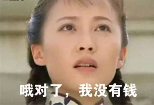 女子为上网与网吧老板生娃 将其遗弃医院3年不管