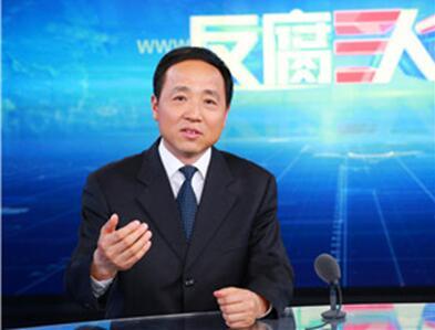 胡群俊。图片来源：中纪委网站