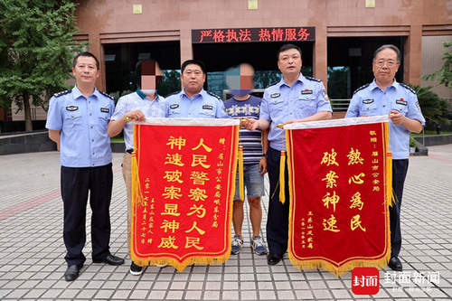 干弟弟男扮女装成快递员 绑架“富二代”干哥哥索要200万
