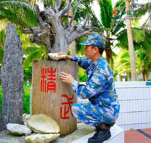 军报：西沙蓄水池容量扩大3倍 淡水已能自给
