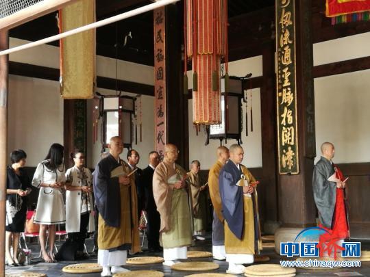 中国侨网隐元禅师远讳345周年法会现场。　林文清　摄