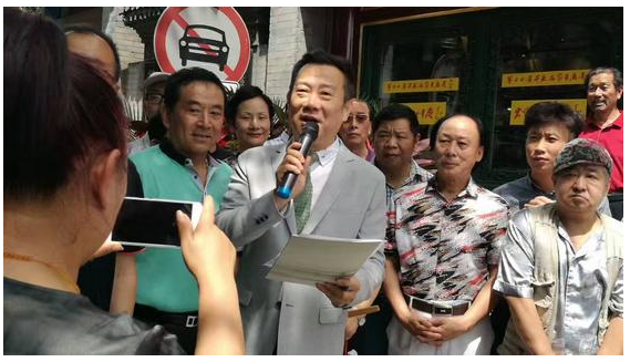 著名主持人赵保乐主持开幕式