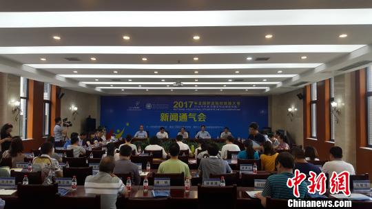 弘扬大国工匠精神2017全国职业院校技能大赛将在渝开赛