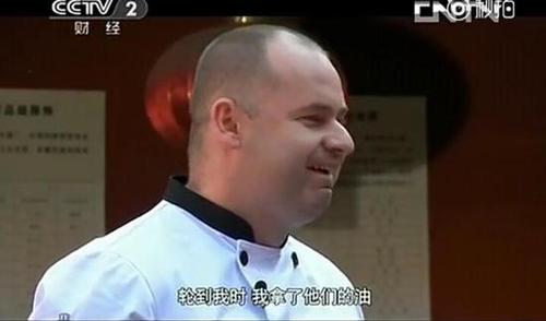 靠一块五花肉气哭法国大厨 中国厨神秒杀法国大厨内心是崩溃的(图)