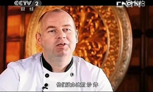 靠一块五花肉气哭法国大厨 中国厨神秒杀法国大厨内心是崩溃的(图)