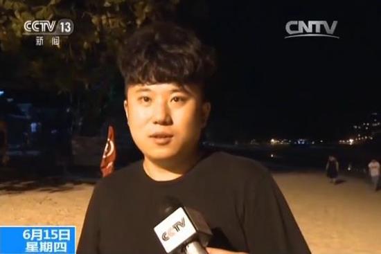 4名中国游客普吉岛溺水 救生员:来得太早还没上班